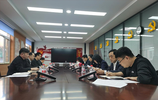 勤聞 | 遼勤集團(tuán)召開三季度意識形態(tài)工作 分析研判會(huì)議