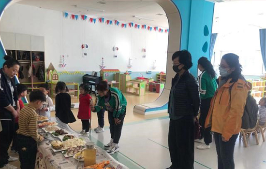 遼勤幼教公司赴弘毅幼兒園 進行 “正風肅紀”專題調(diào)研