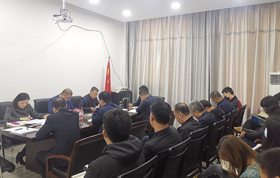 遼勤集團(tuán)建設(shè)發(fā)展有限公司開展 “以身邊事教育身邊人”警示教育活動(dòng)